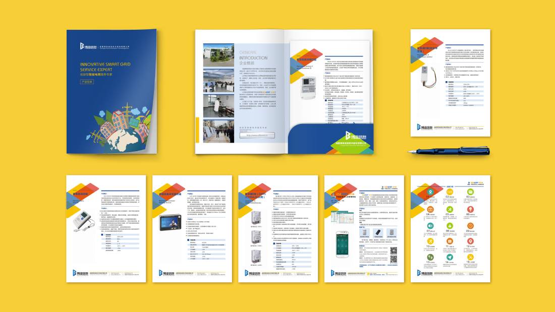 青铜峡市画册设计谈品牌建设